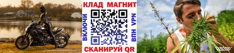 Купить наркотики сайты Теберда ГАШ  MEGA ссылка  Меф  COCAIN 
