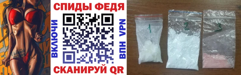 закладки  Теберда  АМФЕТАМИН 97% 