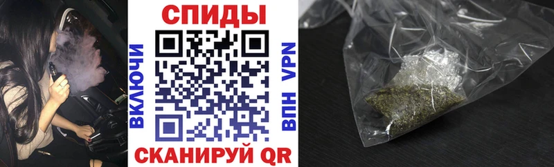 Бутират 99%  цены   Теберда 