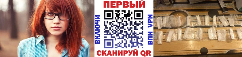 Первитин Декстрометамфетамин 99.9%  Теберда 